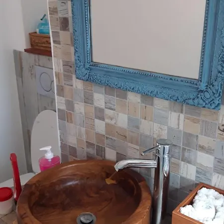 The Grandparents'house Ii Appartement