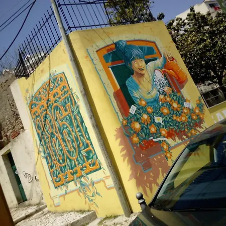 The Grandparents'house Ii Apartment