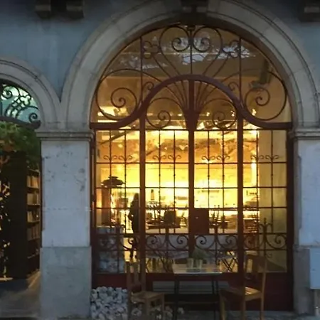 The Grandparents'house Ii *